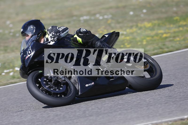 /35 07.08.2026  Discover the Bike ADR/Race 3 rot/8